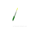 LC Fiber Optic Patch Cord مع حنفية السحب/الضغط